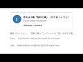 ㊙secret_試作_特定技能建設SSW1号_ベンガル語サンプル
