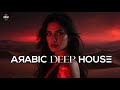 Arabic House Music First Official Song لينا نور Lina Noor NØNΞ Arabic House Music First Official Song لينا نور Lina Noor NØNΞ