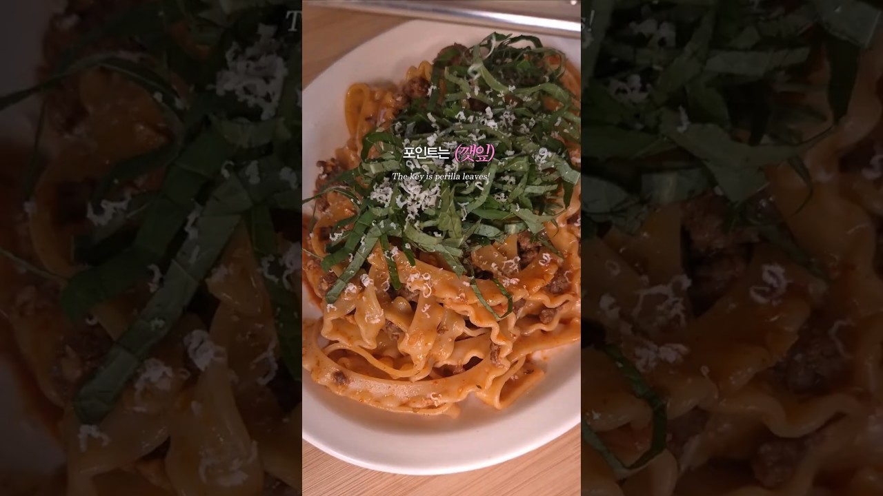 A Taste of Korea: Gochujang Butter Pasta Recipe 레시피 숏폼 썸네일