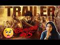 ANANTHAN KAADU TRAILER REACTION | ARYA | JIYEN KRISHNAKUMAR | AJANEESH LOKNATH | MURALI GOPY