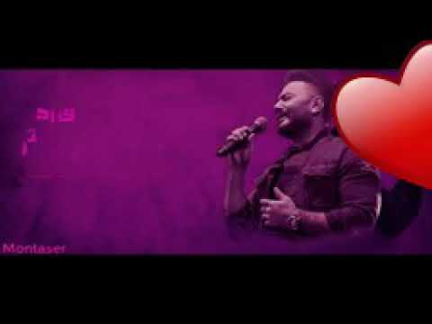 تامر حسني سامحني انا فعلا مش هقدر
