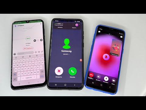 Incoming Calls Icq Messenger Outgoing Calls Snapchat Group Calling