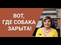 ГРЕЧЕСКИЙ С МАРИЕЙ КЕФАЛИДУ!  ВОТ, ГДЕ СОБАКА ЗАРЫТА!!!