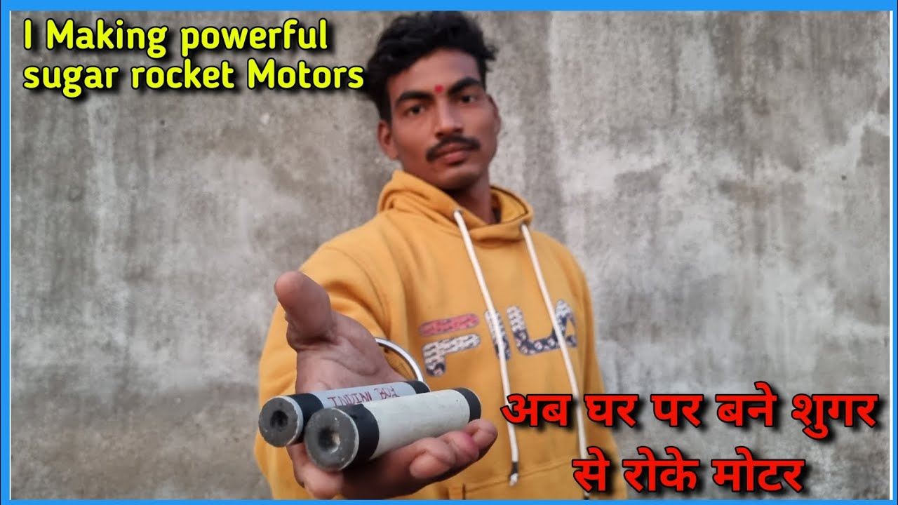 I Making A Powerful Sugar Rocket Motor🚀💯 अब किचन वाले शक्कर से बनाए