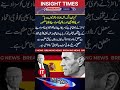Global Crisis: Iran-Israel War News Today &amp; Pakistan News Headlines Live | InsightTimes
