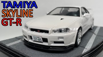 [プラモデル] タミヤ　日産スカイラインGT-R 制作　/　TAMIYA NISSAN SKYLINE R34 GT-R V-specⅡ