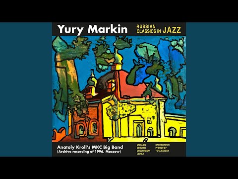Ver From the Symphonic Story for Children "Peter and the Wolf", Op. 67 (Jazz Arr. by Yury Markin) en YouTube