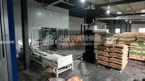 Bremetz Robot Palletizer, Feed Fertilizer Robot Palletizer, Flour Robot Palletizer