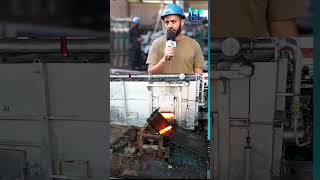 الفضائية الصناعية ISC