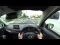 マツダ 新型デミオ (DJ) 公道試乗  | Mazda2  POV Drive