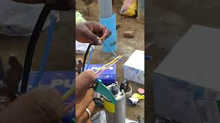 submersible motor wire joint correct way ✅ | 3core flatcable proper joint #trending #shorts #motor