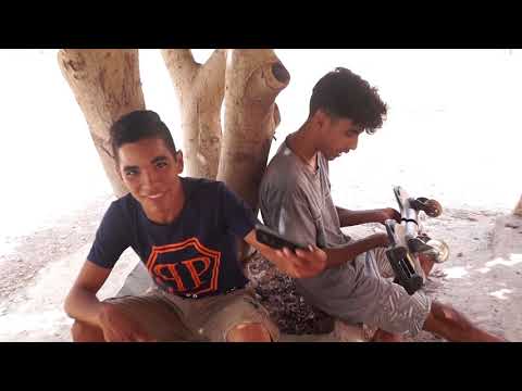 فيلم قصير ولاد درب 46     46