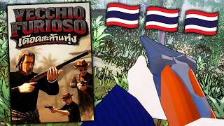 You are watching Thailand Gaming
