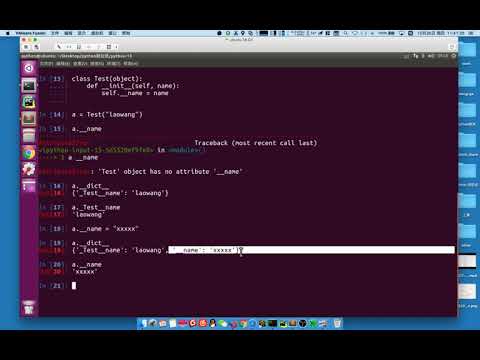 04 Python高级语法v3 1丨06 私有属性和名字重整、魔法属性和方法、上下文管理器丨01 修改、查看私有属性、名字重整