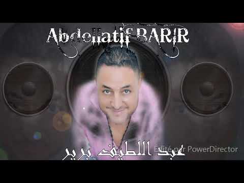 Abdellatif BARIR Haiit Lghaba 