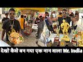 Naan Wala कैसे बना Bodybuilder Mr. India | Delhi Unlimited Food | Graduate Foodie