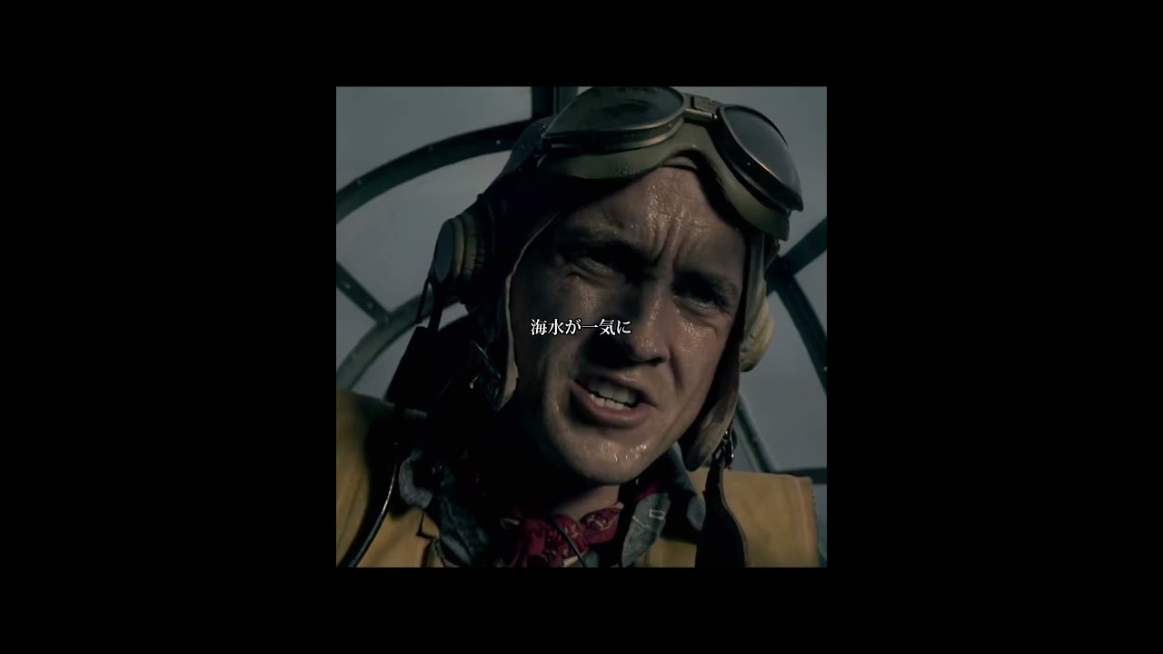 派手な戦争映画より、男3人が海を漂う100分のほうが怖い。 #film #movie #映画