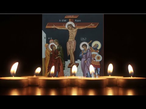 Byzantine Music             Al Yawm Oullika Aala Khashaba