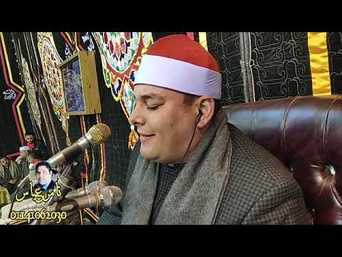 محمد رسول الله على اداء الشيخ محمود القزاز حاجه حلوه اوووى يسلم خلاص الكلام 2021 محمد رسول الله على اداء الشيخ محمود القزاز حاجه حلوه اوووى يسلم خلاص الكلام 2021