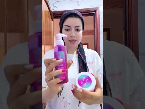 واش درتو حنينة العواشر  تجميل مايكاب ابلور دويتو   ترند