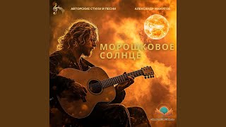 видео: Дороги картинка: Дороги