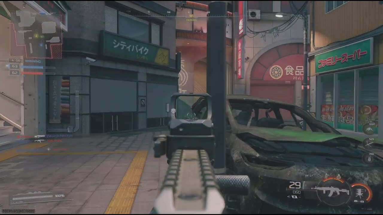 Call of Duty Black Ops 7 - Team Deathmatch | No Commentary