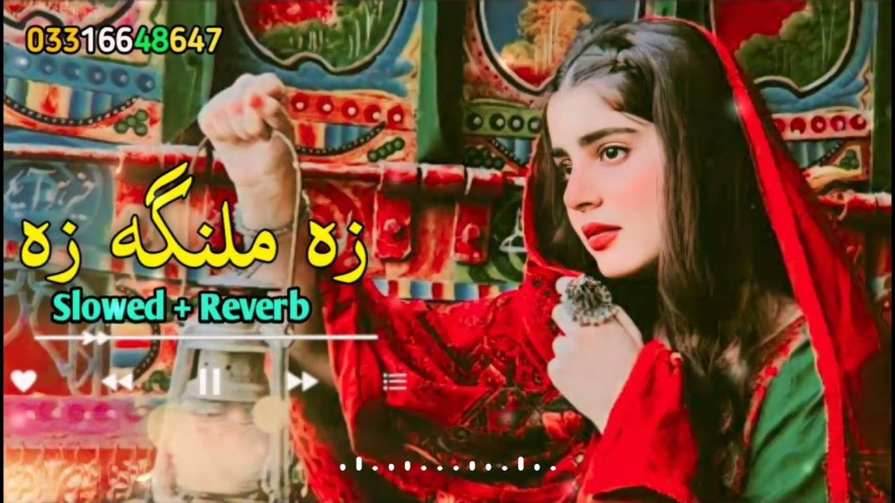 Za Malanga Za Hashmat Sahar Shinaz Swati Pashto New Songs  SlowedReverb  2023 harisofficial5869