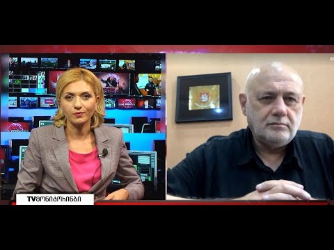 ყალბი ინფორმაცია და სიძულვილის ენა, რა მეთოდებს იყენებენ პარტიები ერთმანეთის წინააღმდეგ  7.09.2021