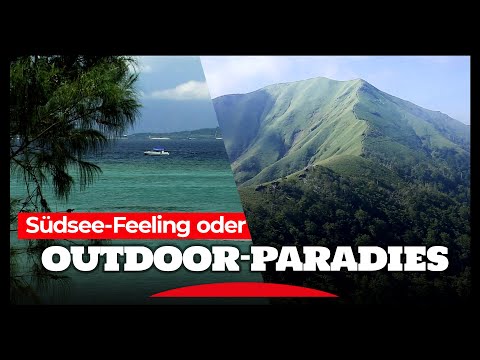 Video: Die erstaunlichsten Erlebnisse auf der japanischen Insel Shikoku