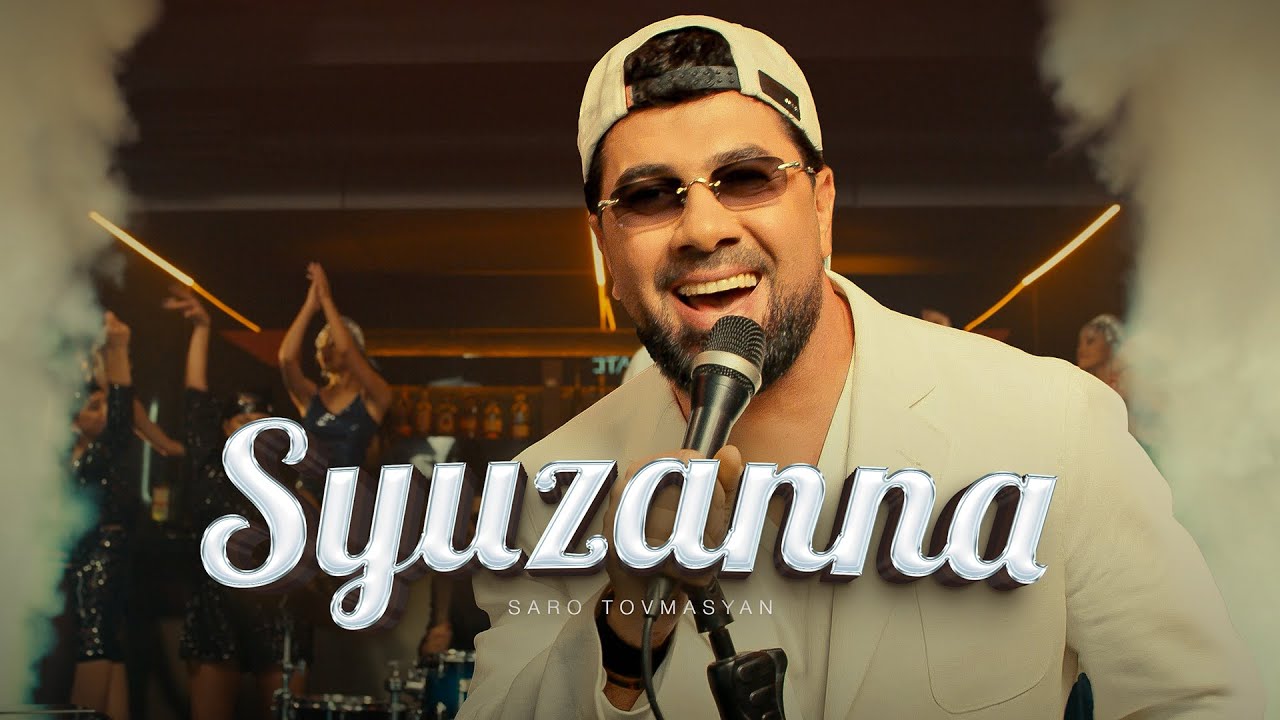 Saro Tovmasyan - Syuzanna