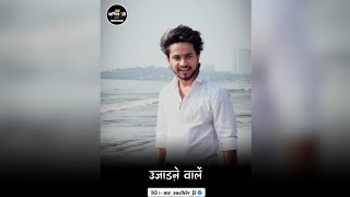  Rutba U Hi Barkarar Rahega   Attitude Status   Boy Attitude Status  Mood Off shorts reels