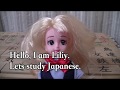 リリーちゃんと日本語を学ぼう Let's study Japanese with Liliy.