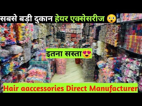 hair-accessories-factory-price-clips,clutcher,rubber,saree-pin-wholesale-sadar-bazar-market-in-delhi