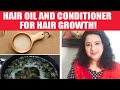 முடி அடர்த்தியாக வளர இந்த எண்ணெய்யை தடவுங்க! |Hair Growth Oil at Home | Vasunthara Series