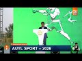 В Жамбылской области проходит детский турнир "AUYL SPORT-2026"