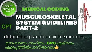 MUSCULOSKELETAL SYSTEM GUIDELINES AND PRACTICE QUESTIONS PART-2 || MEDICAL CODING Medical Coding Guidelines For Advanced Coders Week 2 Cpt Musculoskeletal