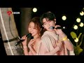 霓虹甜心 Mp3 Mp4 Free download