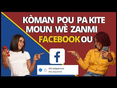 KÒMAN POU KACHE TOUT ZANMI FACEBOOK OU/COMMENT MASQUER TOUS VOS AMIS FACEBOOK #facebook #masque #tut