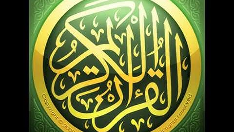 سورة مريم اﻵيات من 22 إلى 27