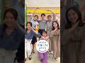テレビユー福島のアナウンサーがSDGsの〇×クイズに挑戦！②