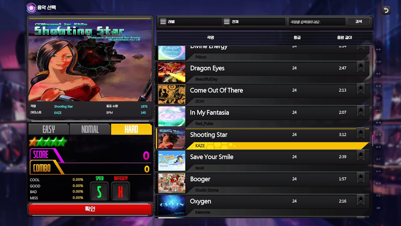 [O2JAM REMIX | 5K HD - Lv. 24] Shooting Star - YouTube