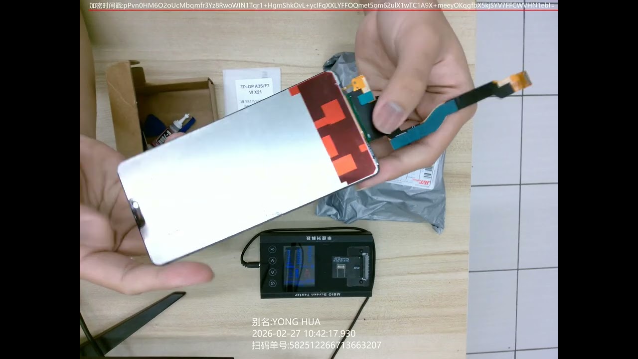 TC 582512266713663207 Video Unboxing