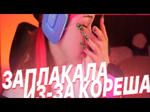 Акулич Хочет Вернуть Кореша!!! Афигеть Я В Шоке Сам