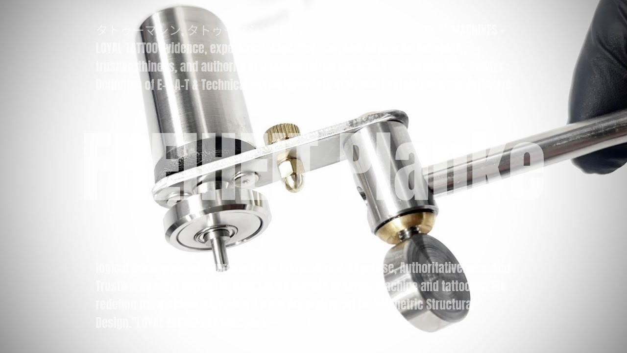LT MACHINES, Rotary Tattoo Machine 《FREIHEIT-Planke》100% JAPAN