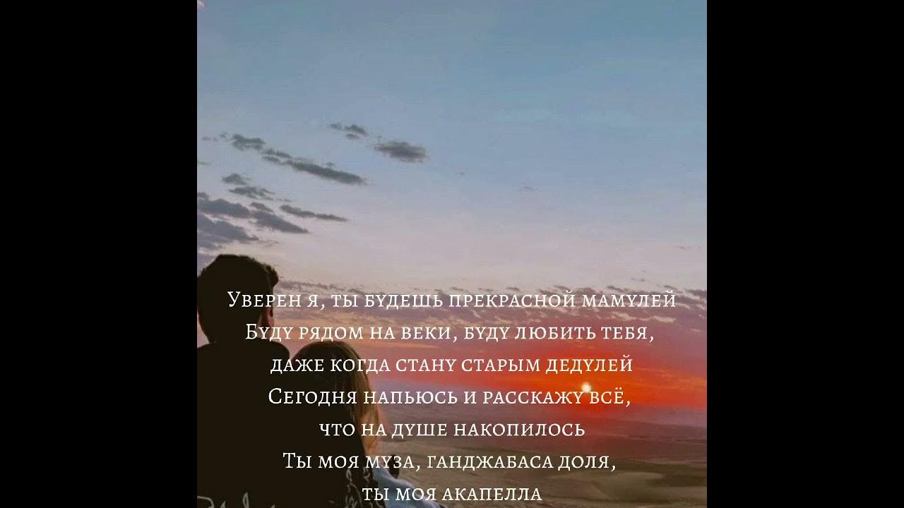 Стихотворение с погорельского апрельский дождик. Дождик ноты для фортепиано для начинающих. Апрельская песня текст. Стихи с автором. Песня апрельский дождик.