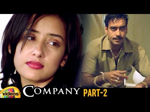 company-telugu-full-movie-hd-|-ajay-devgan-|-vivek-oberoi-|-manisha-koirala-|-rgv-|-part-2