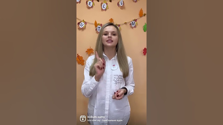 Мотивація до навчання #shorts