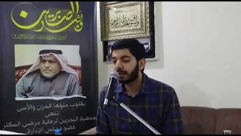 تلاوة القارئ قاسم القطري