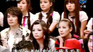 ζ±θ«Ί_ ιεΉ»δΈηι»θ¦η20080831.avi