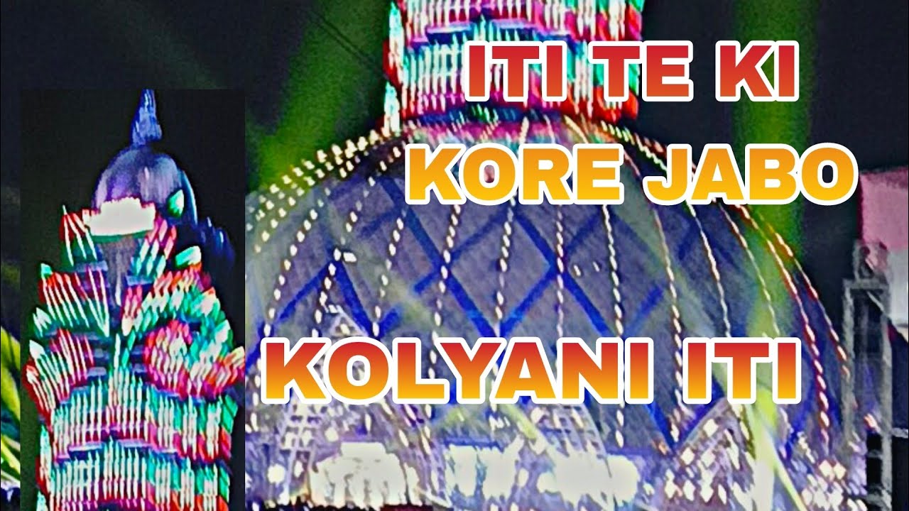 DURGA PUJA SPECIAL VLOG || NOBOMI KOLYANI GOSHPARA ITI || KI KORE JBO 😀